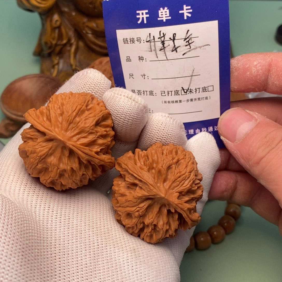 文玩核桃把件文玩