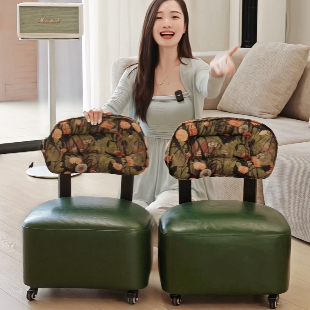 花布靠背送同色【双财溜溜沙发】轮滑带刹车可移动客厅家用茶几椅