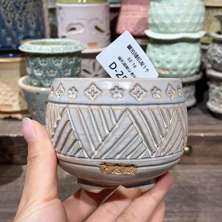 七里烧陶瓷02-16-252口径6