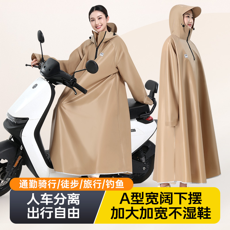 加大加厚全身防雨电动车雨衣男女款成人带袖雨衣