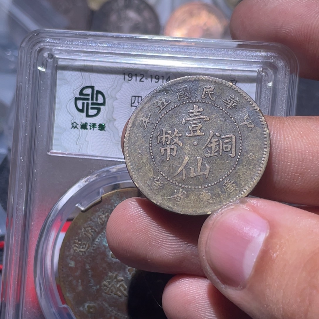 时***匆金属豪豪豪豪豪豪67