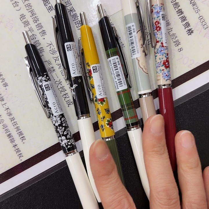 百樂聖誕限定acro-6支裝0.5