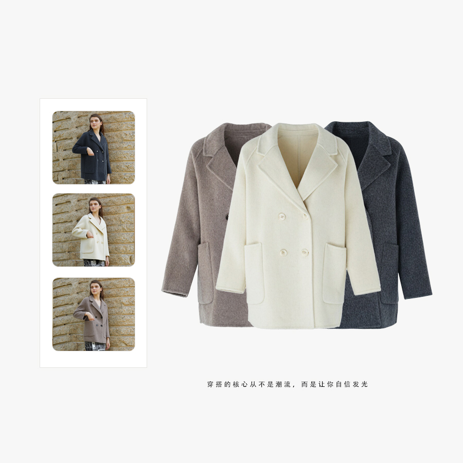 【随性经典】全羊毛双面呢防寒保暖廓形气质毛呢大衣BG251215
