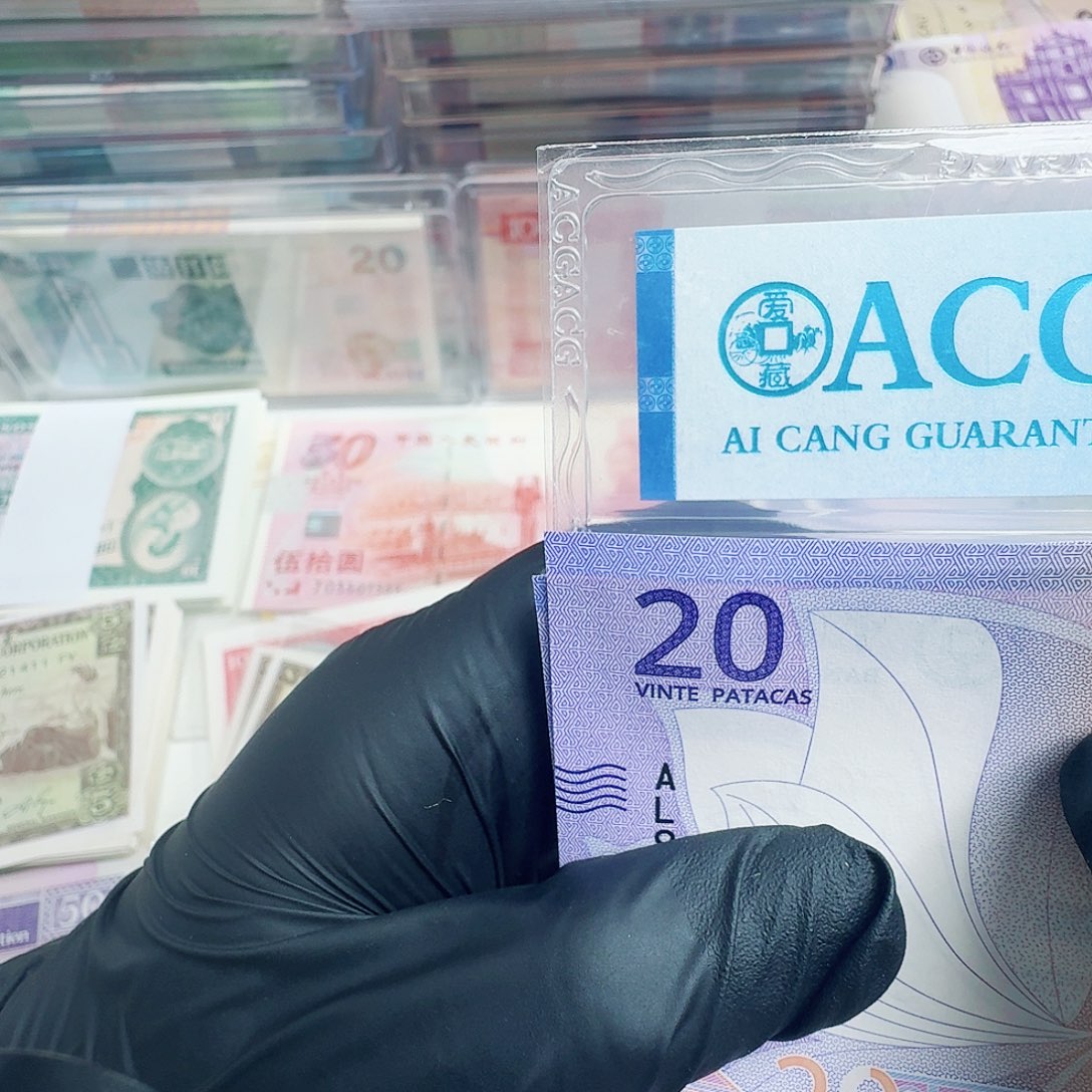 纸蓝狮钞单张哈哈哈哈