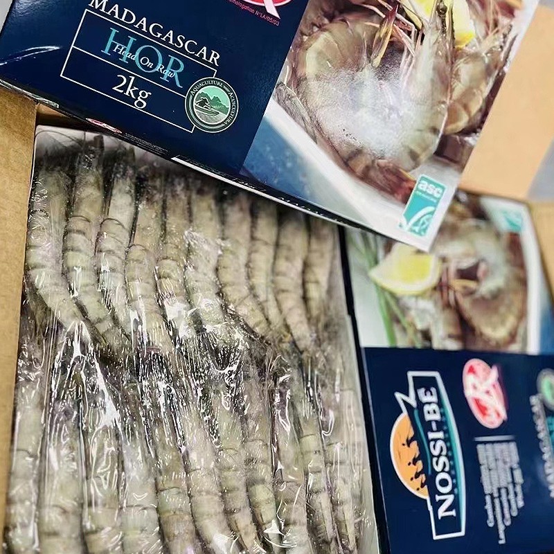 2kg/盒 北京闪送 马达加斯加海虎虾 进口冷冻海鲜水产 活冻
