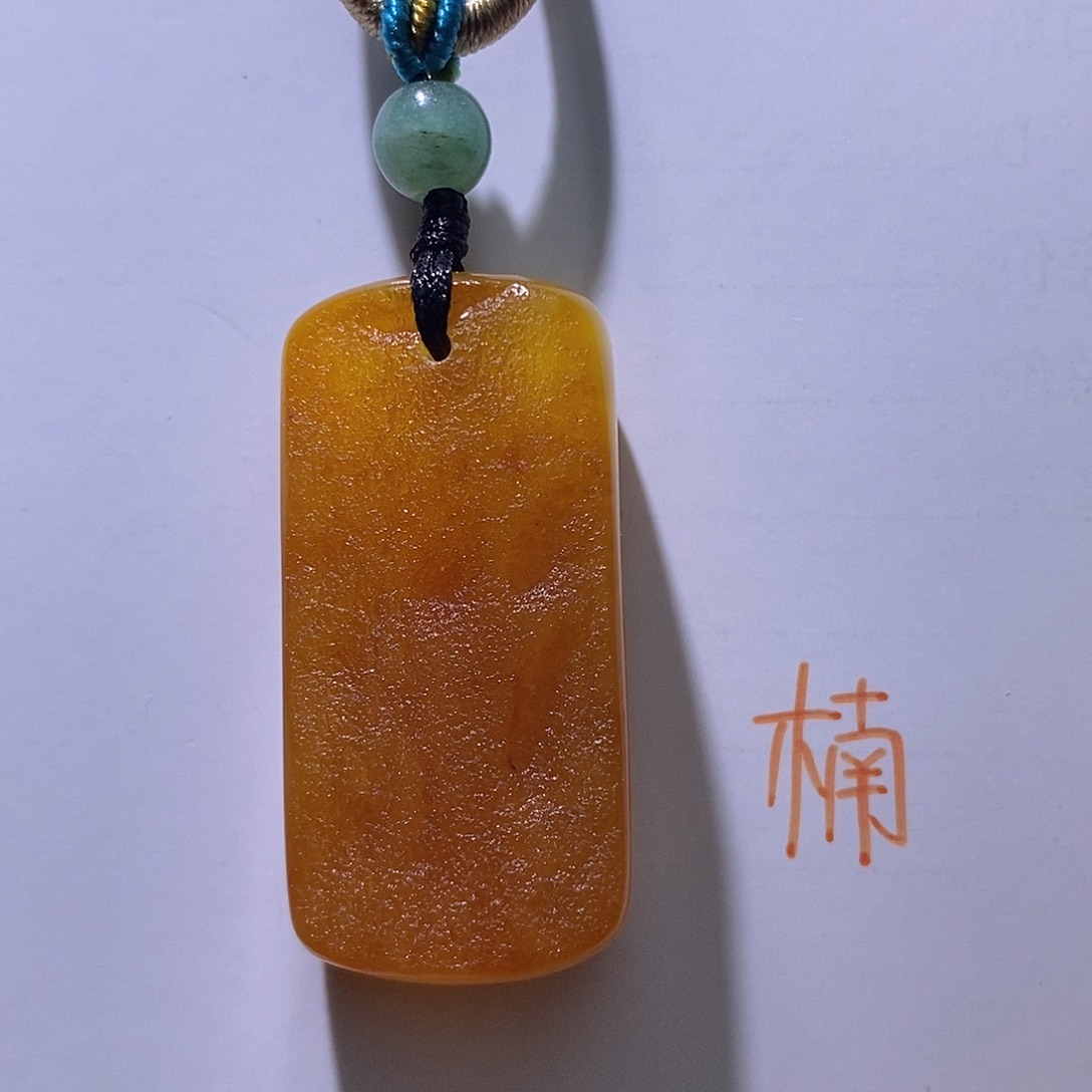 未镶嵌琥珀珠宝奇石