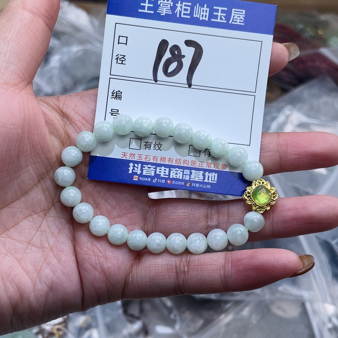 翡翠未镶嵌颈饰多样性