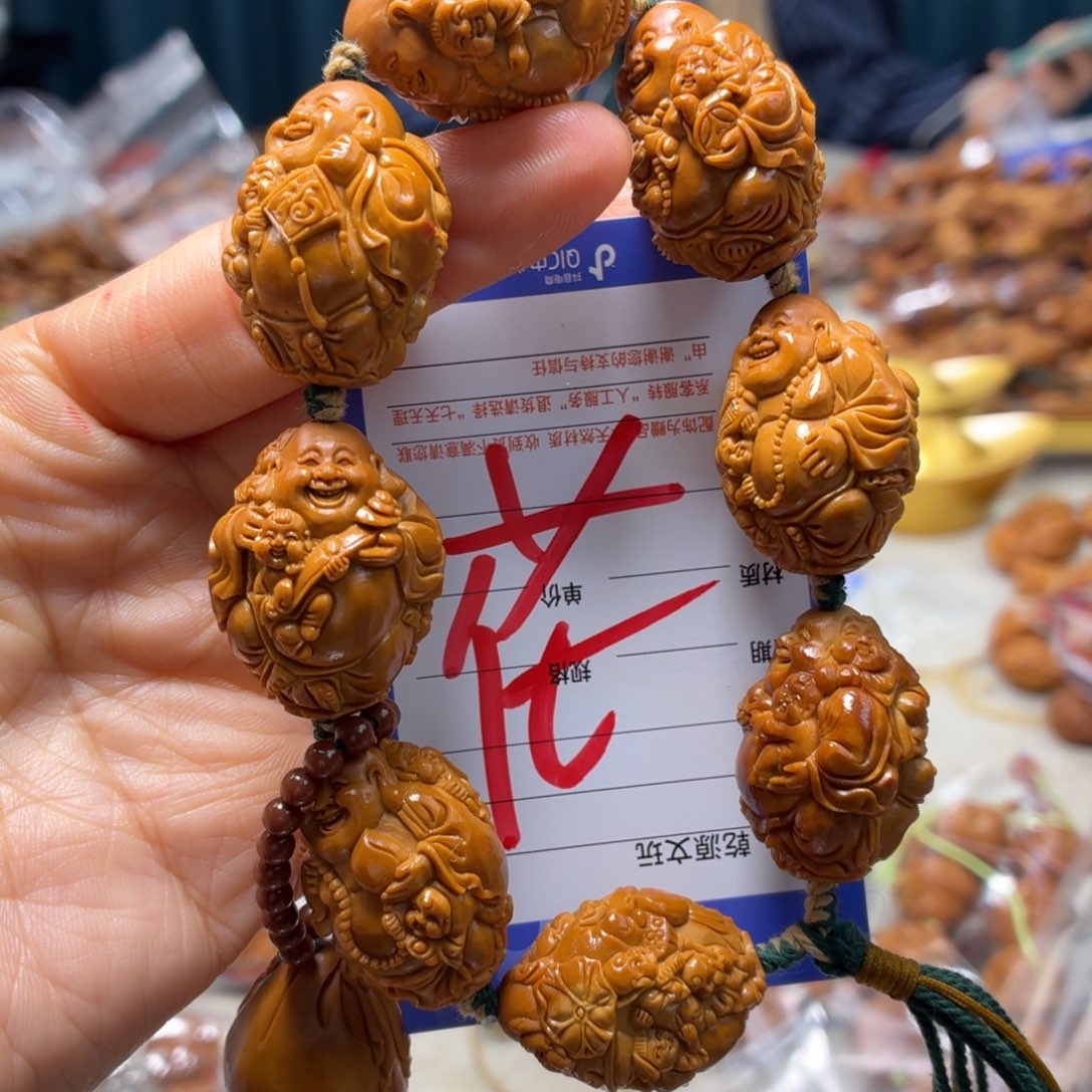 橄榄核吊坠橄榄核