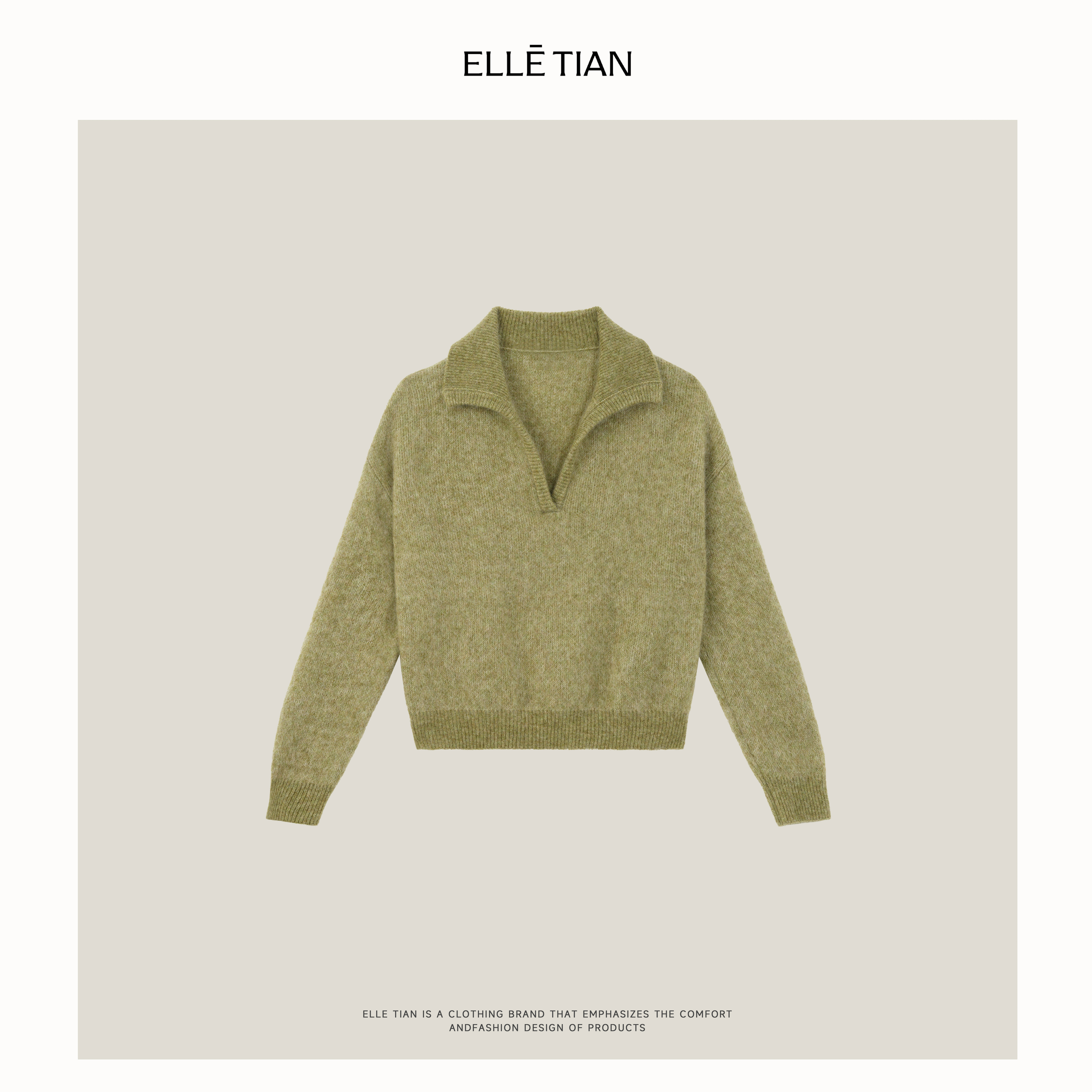 ELLETIAN "慵懒午后"马海毛+羊毛 慵懒氛围翻领毛衣EADM006