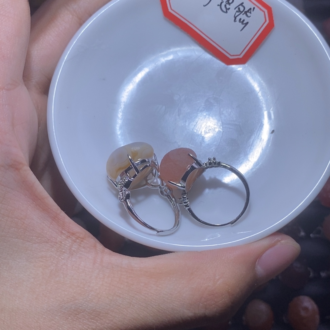 心***然玛瑙/玉髓合金手链