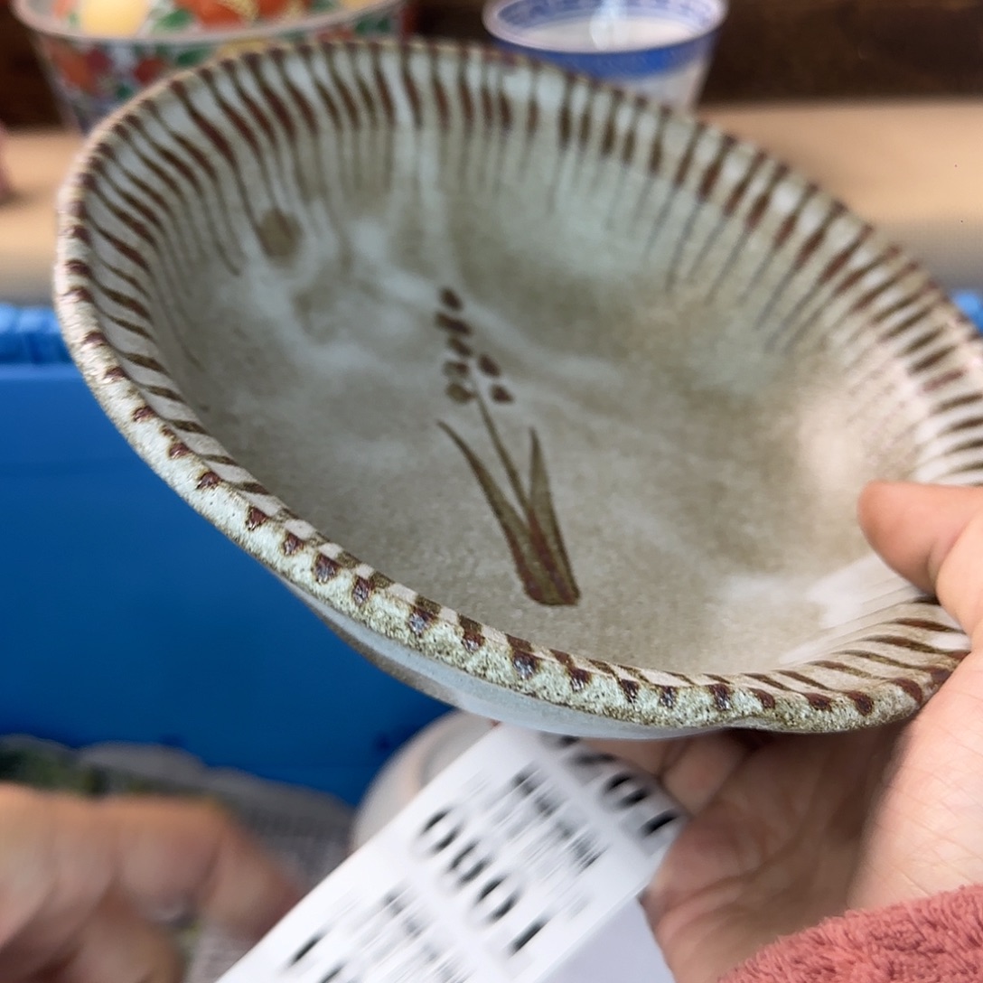 @***吧瓷片075 回流日瓷全场满18米包邮