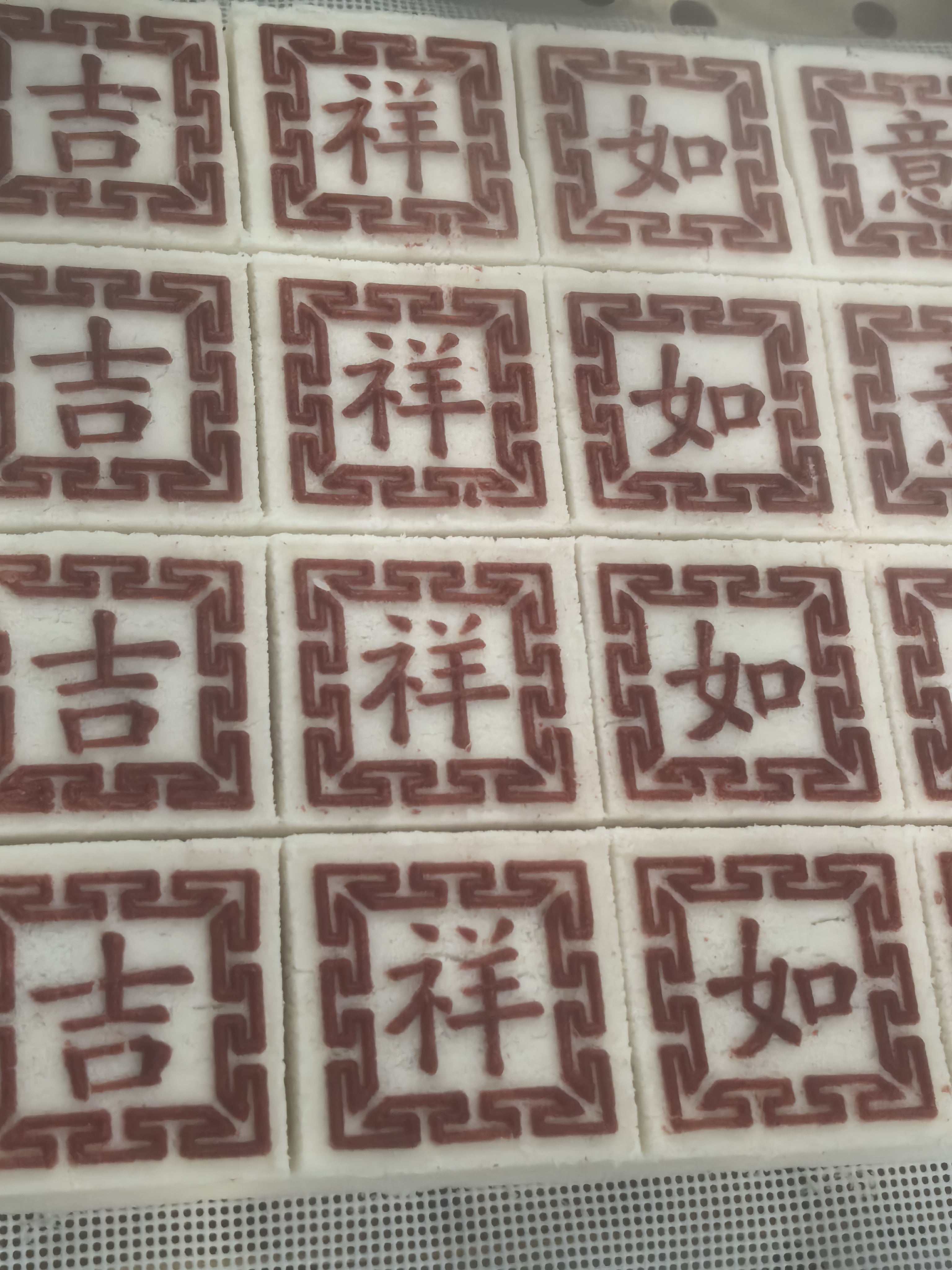 南通海门地方特色美食