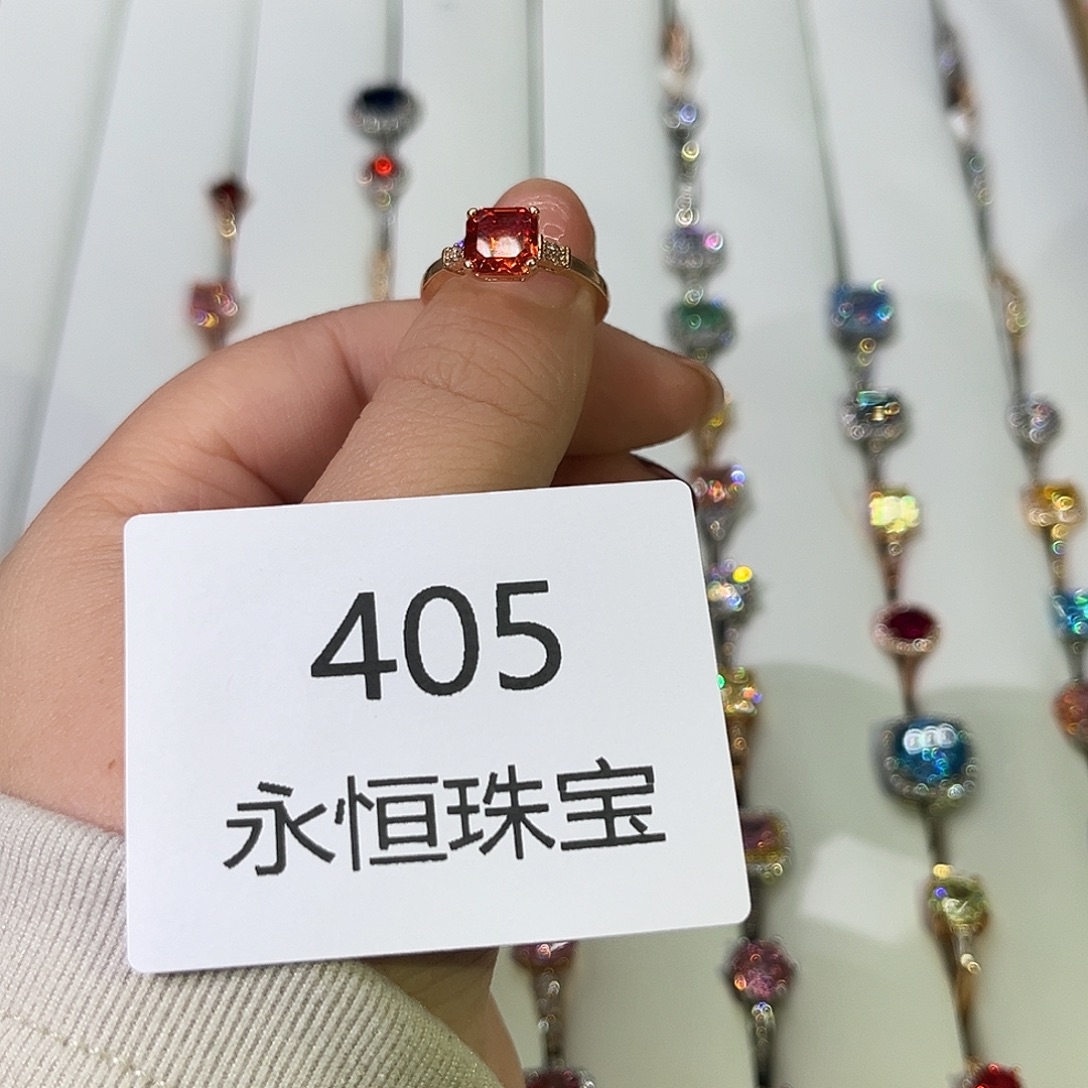 莫桑石非金属405孤品-11.5