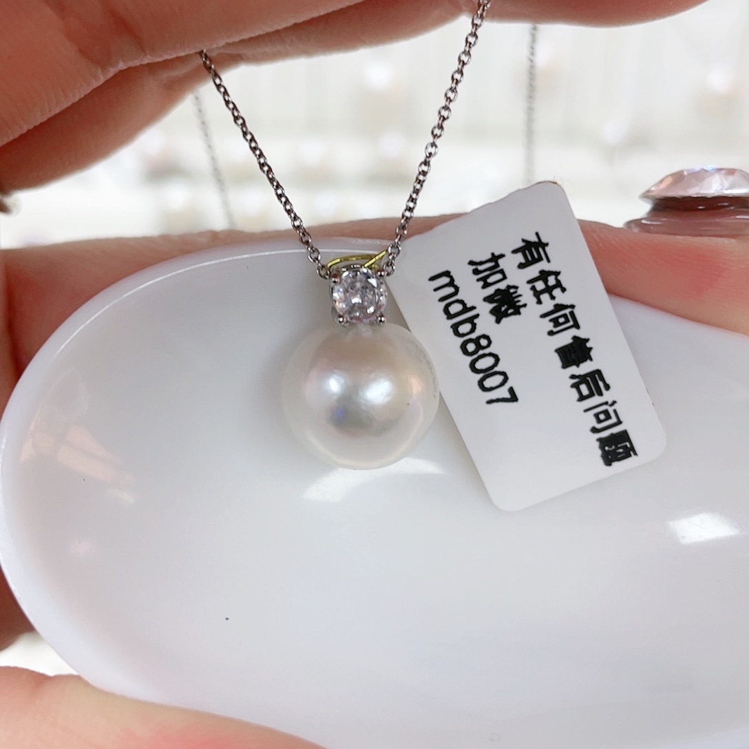 淡水珍珠颈饰18K金镶嵌