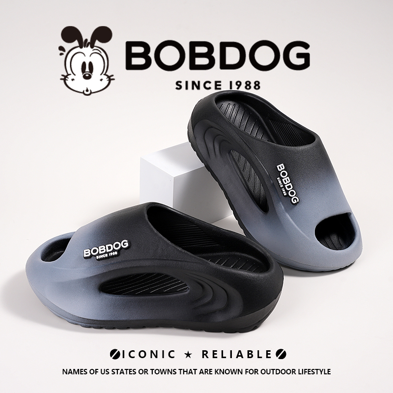 Bobdog/巴布豆儿童夏季EVA踩屎感轻便防滑透气户外耐磨居家一字拖