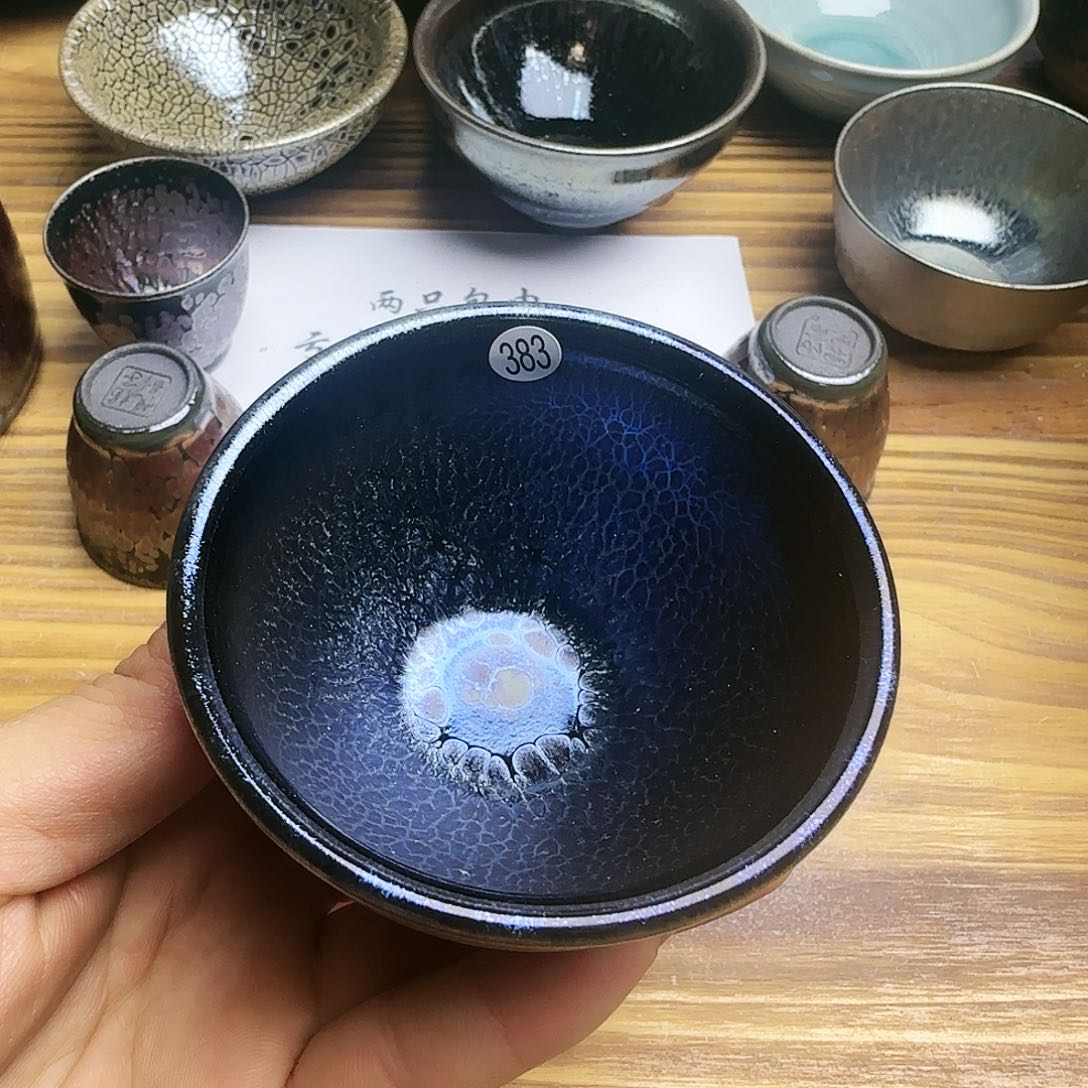 茶盏建窑建盏茶器383
