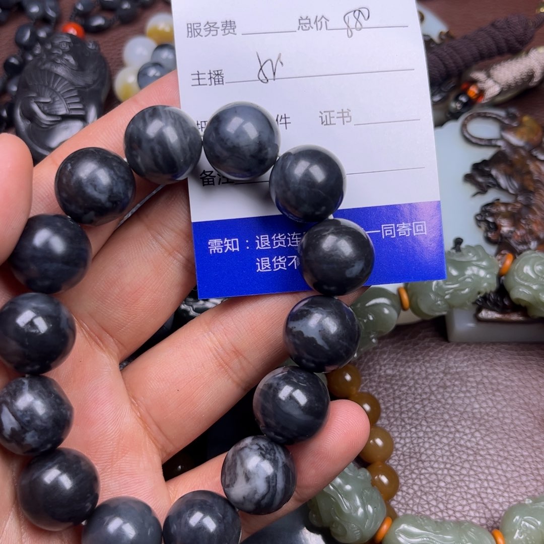 A***J和田玉未镶嵌吊坠(不含链)