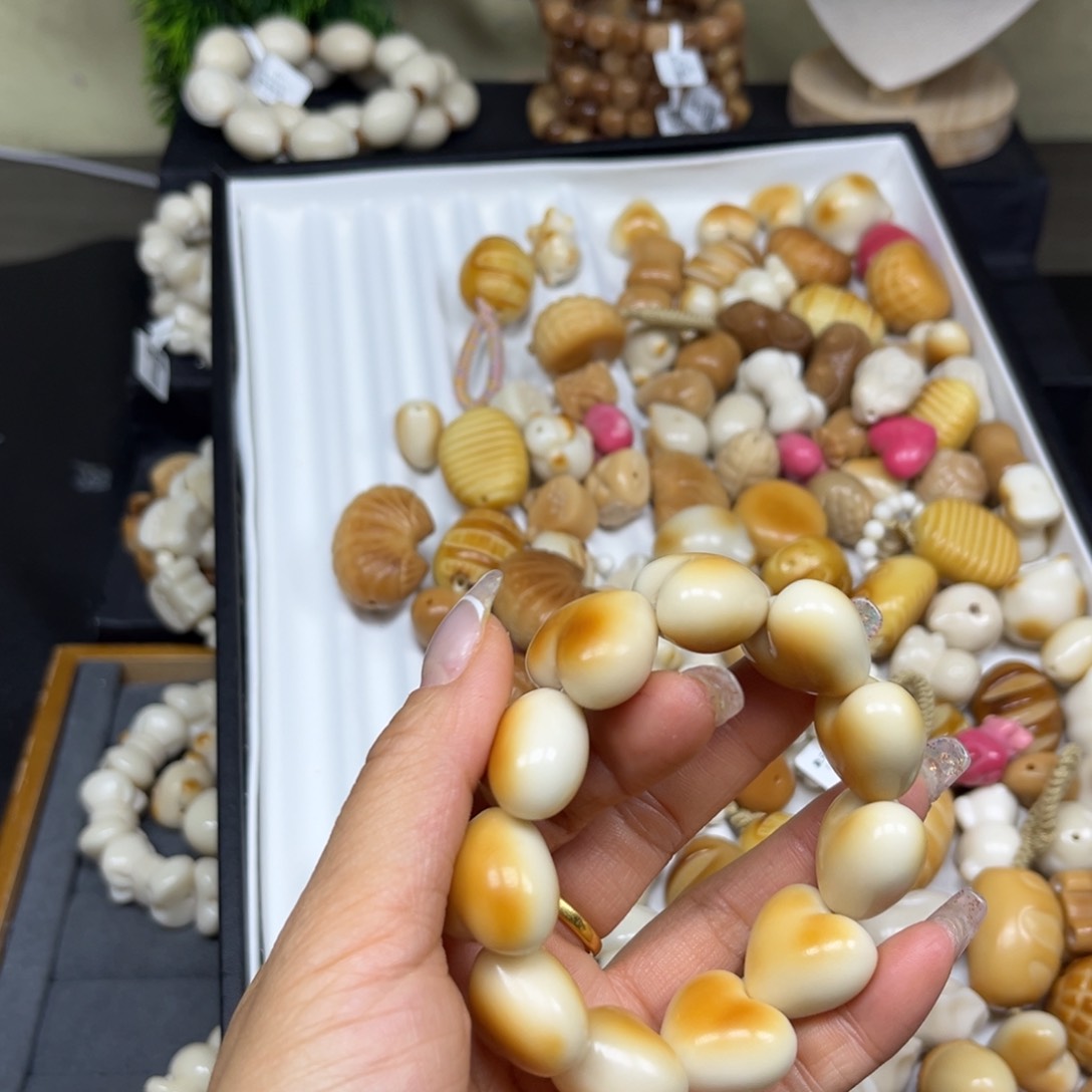 菩提根/象牙果吊坠2.21.28爱心