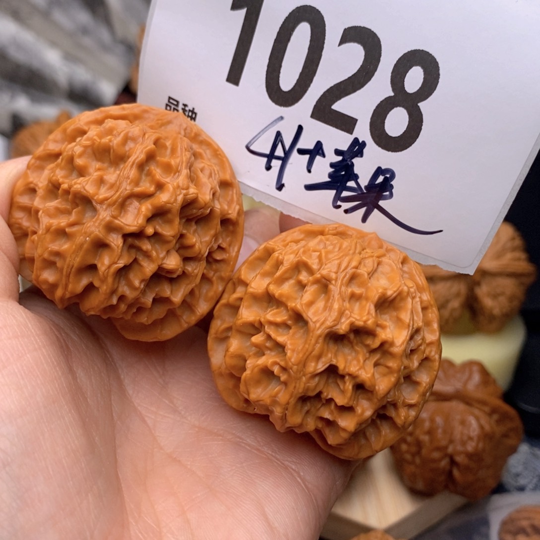 文玩核桃吊坠1028号41加苹果