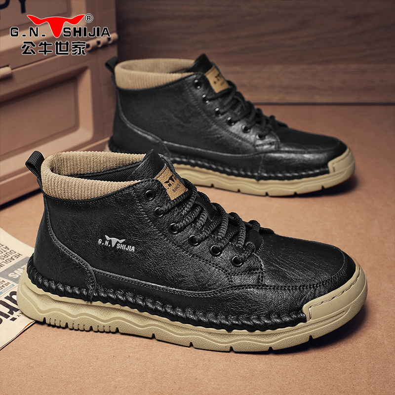公牛世家2026秋冬新款高帮厚底耐磨增高休闲黑色时尚高端款马丁靴