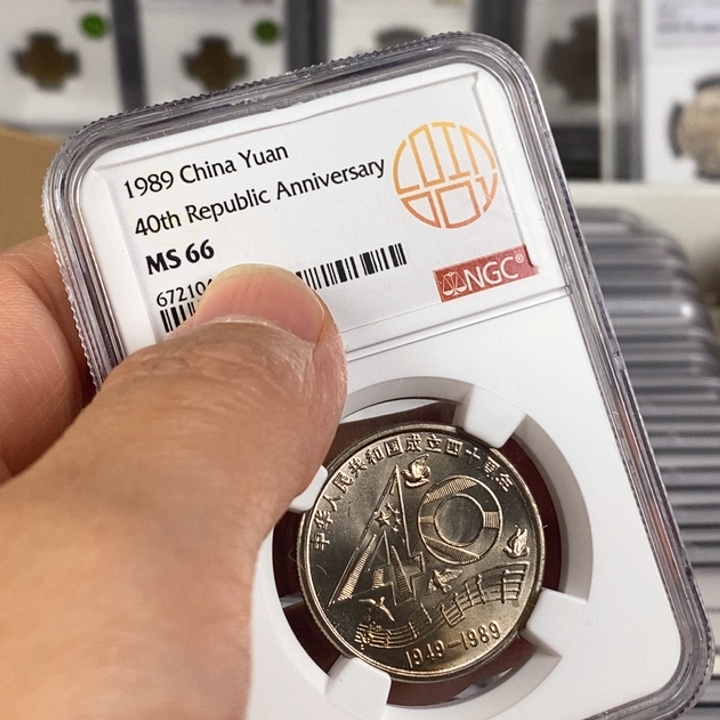 其他普通金属大40，66，无养护