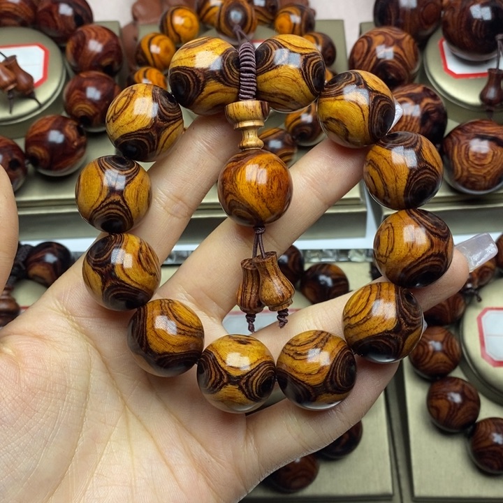 黄花梨/降香黄檀北**鹰2.0