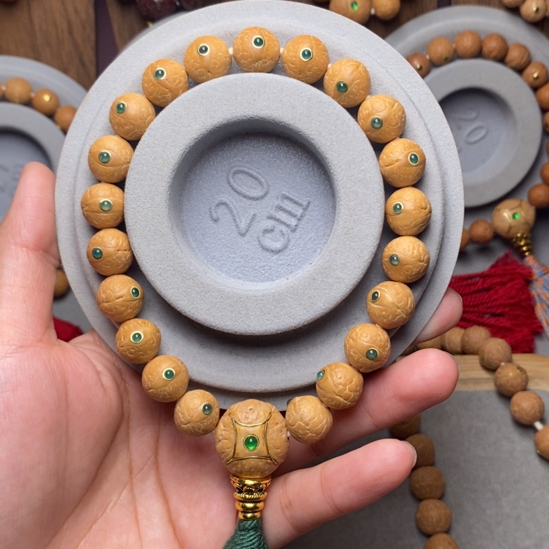 凤眼菩提手串11.5mm➕绿宝石