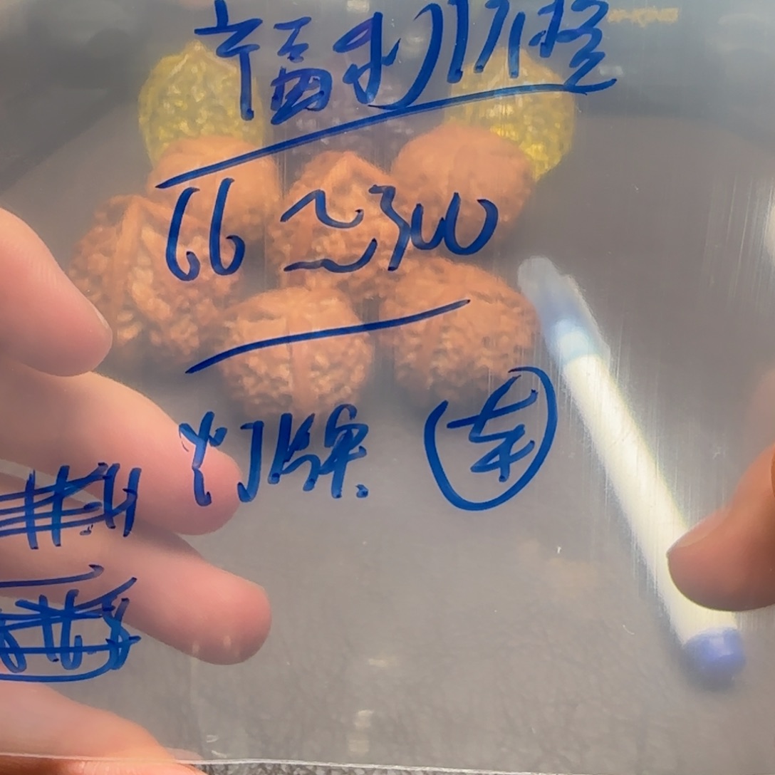 文玩核桃吊坠随机文玩核桃福利