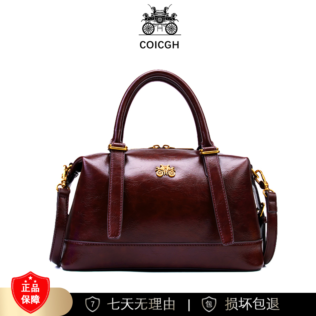 【长27宽13高16】通勤百搭斜挎包时尚包单肩手提3281-10