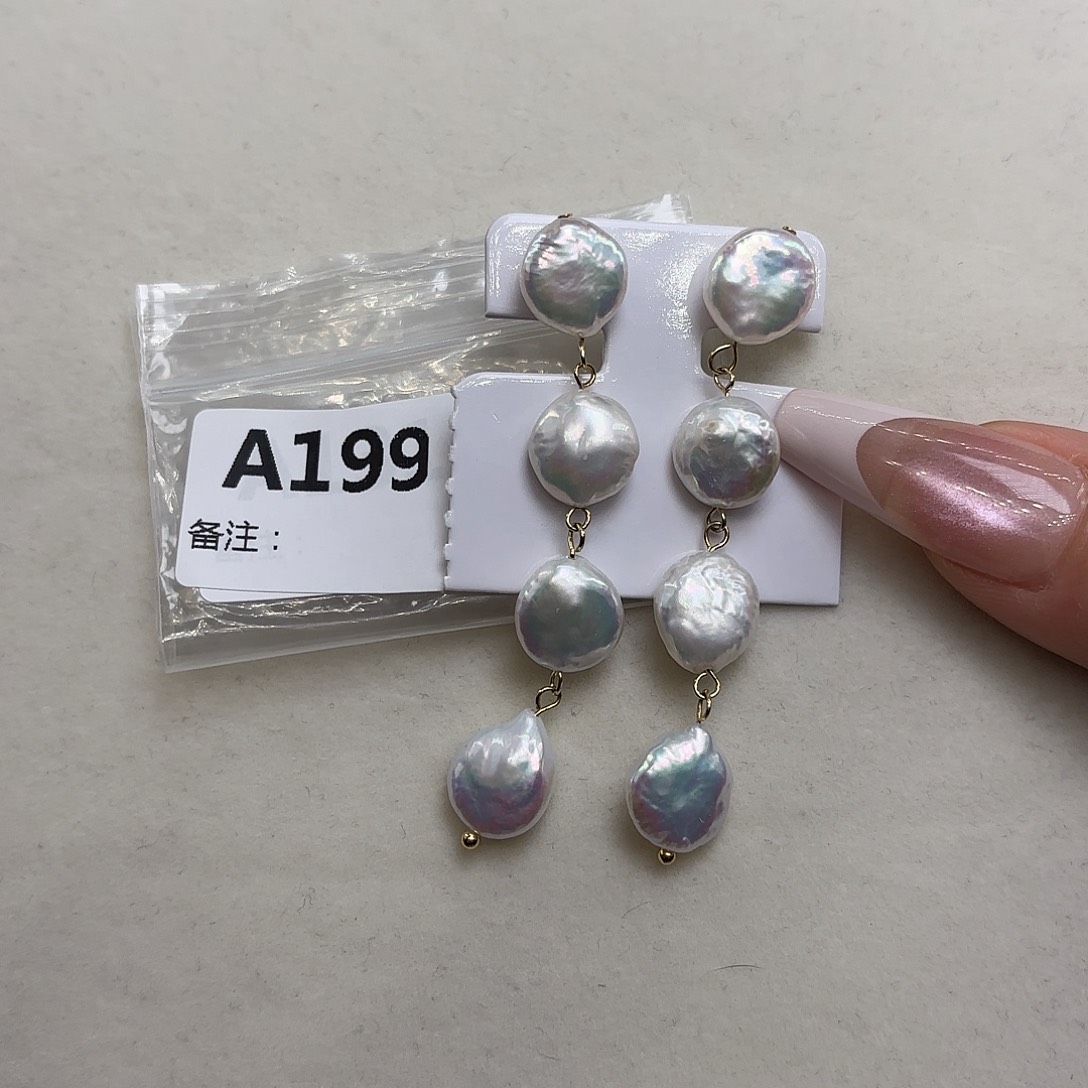 银S925镶嵌耳饰淡水珍珠