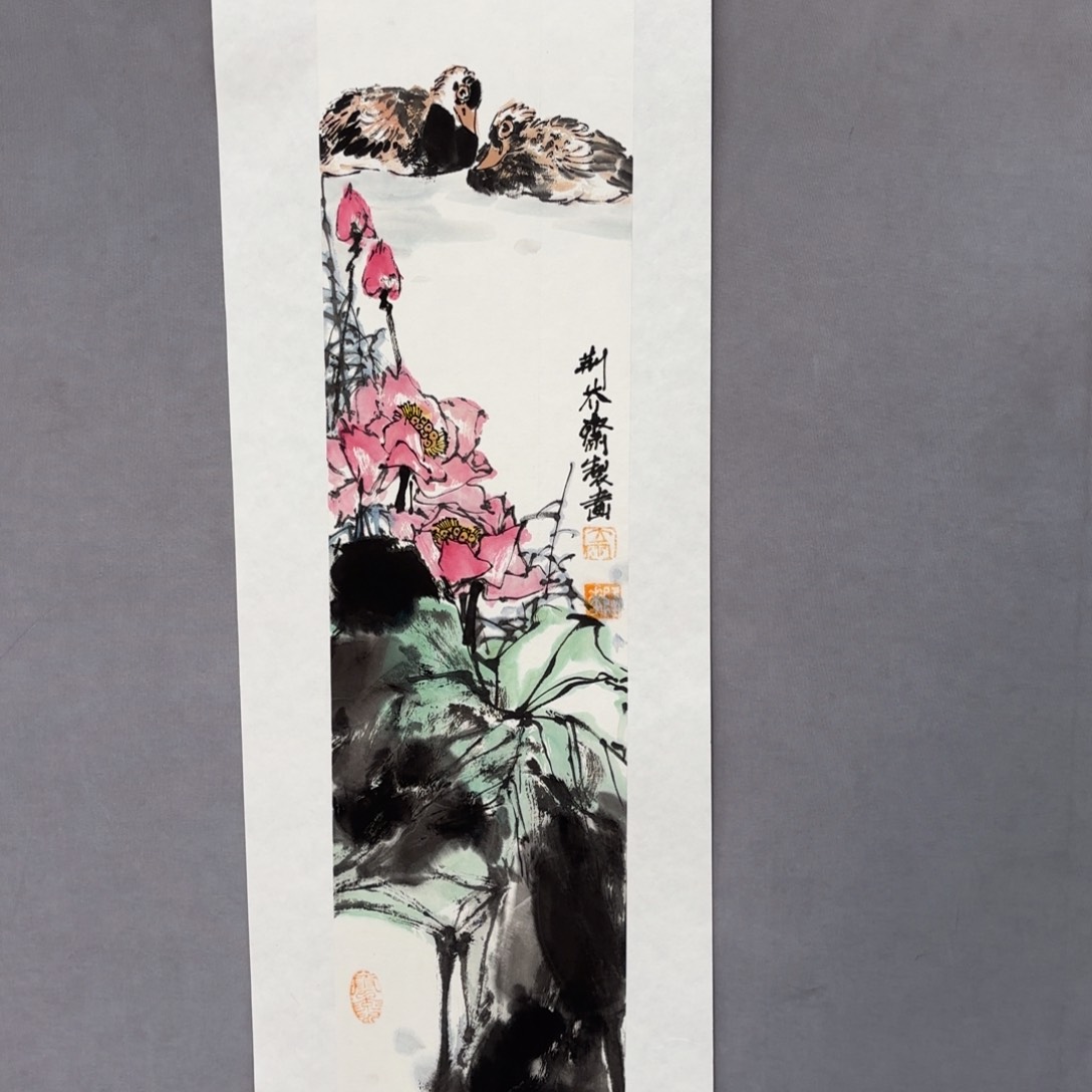 国画亲笔手绘原创