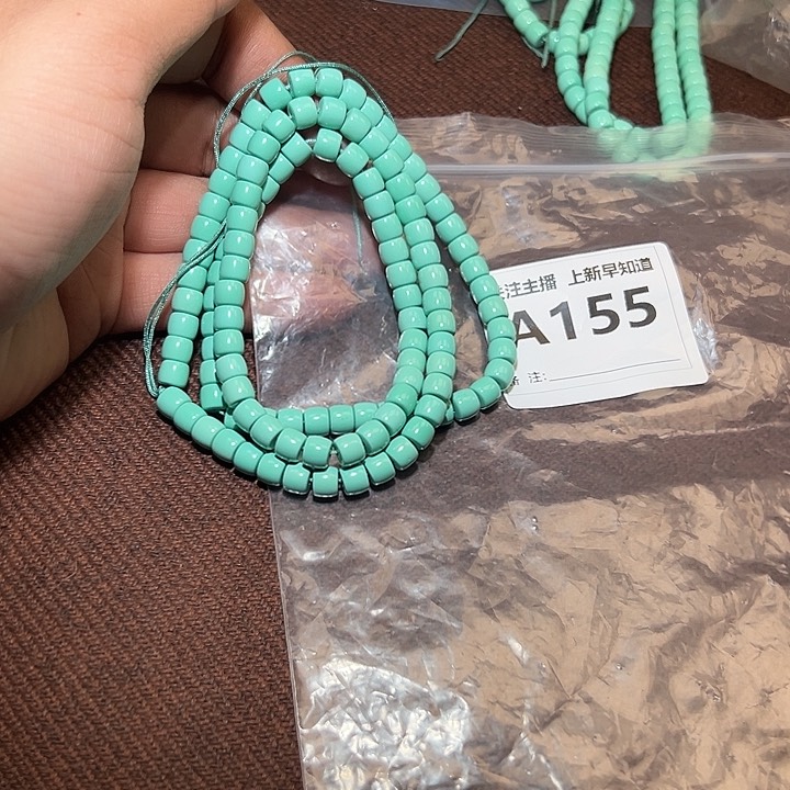 檀香紫檀（小叶紫檀）无事牌好的7/6