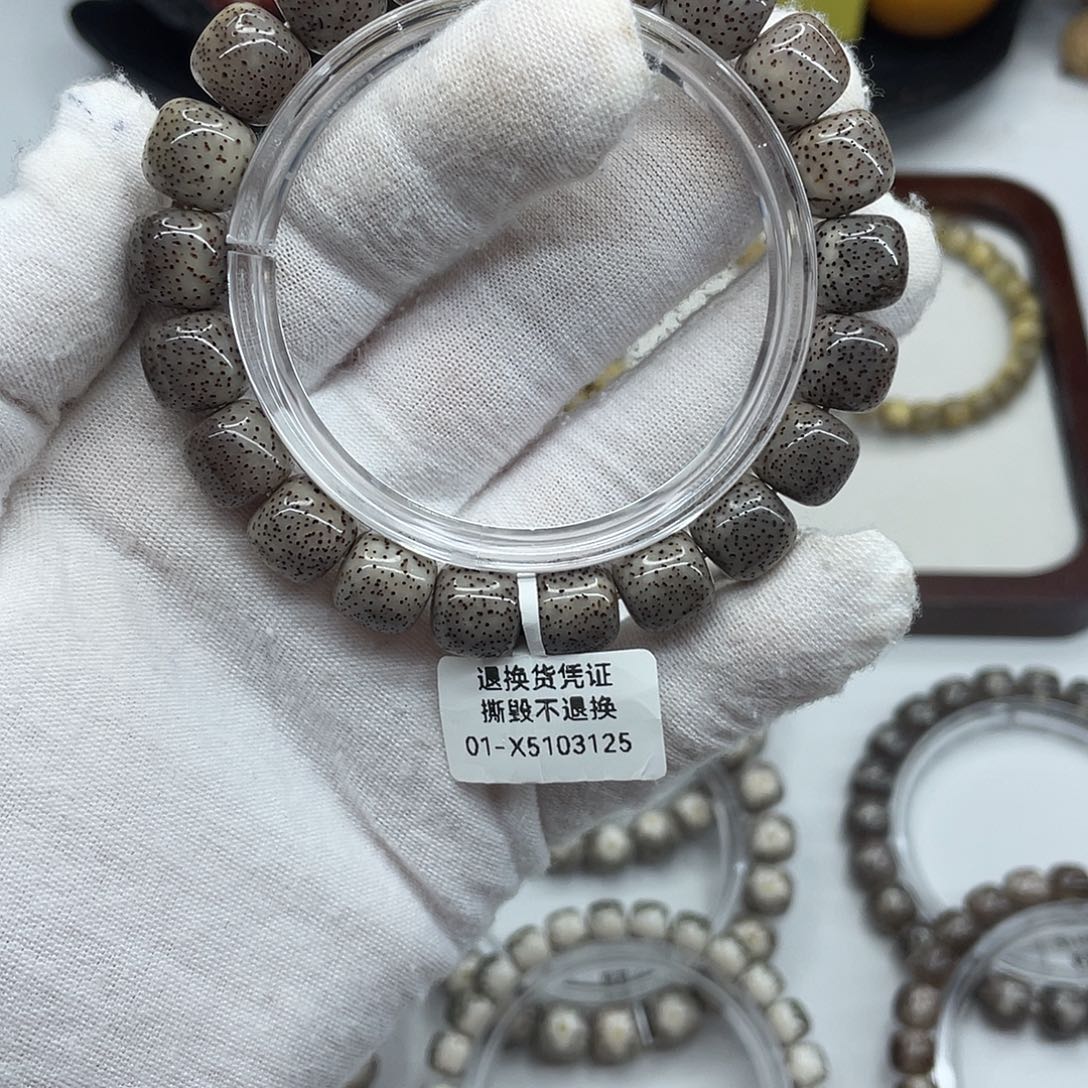 济***店星月菩提手串11*10小细星大侧留白x16