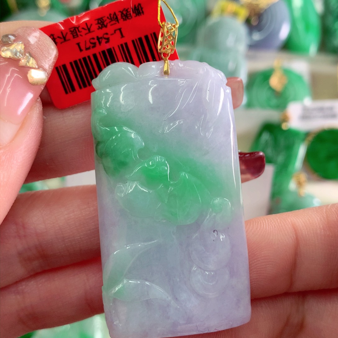 翡翠吊坠(不含链)18K金镶嵌