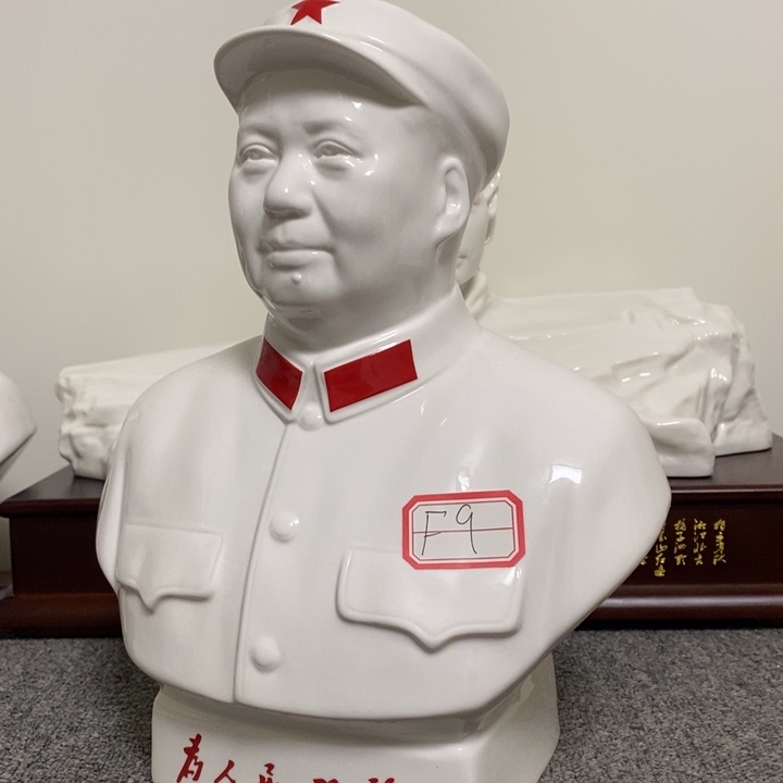 瓷片摆件家居设计的