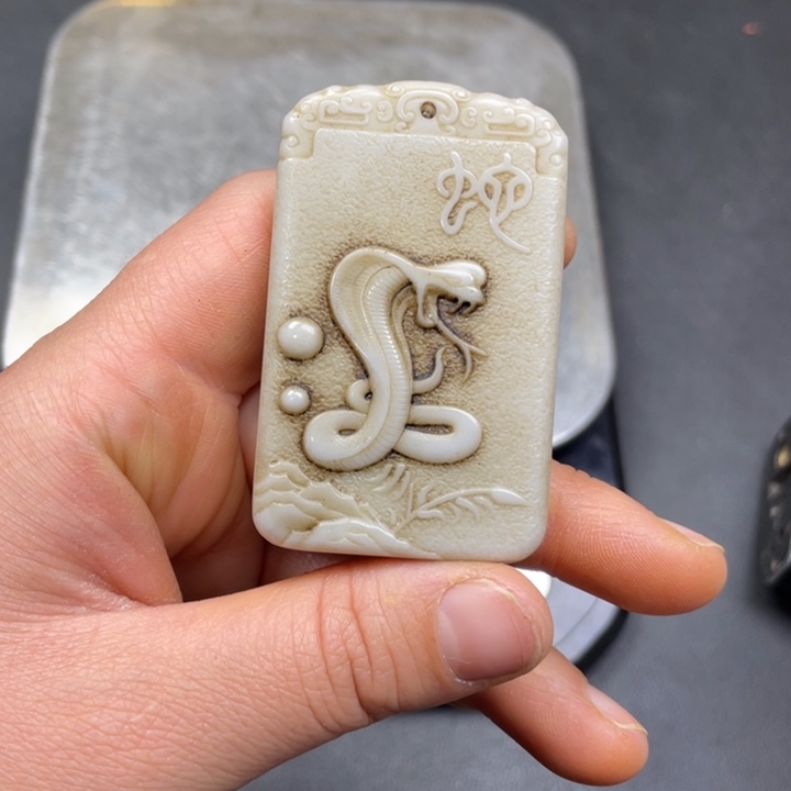 【闪购商品】其他。