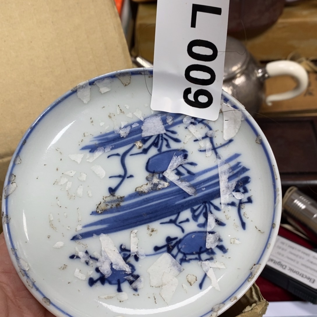 瓷瓷瓷瓷瓷瓷瓷瓷