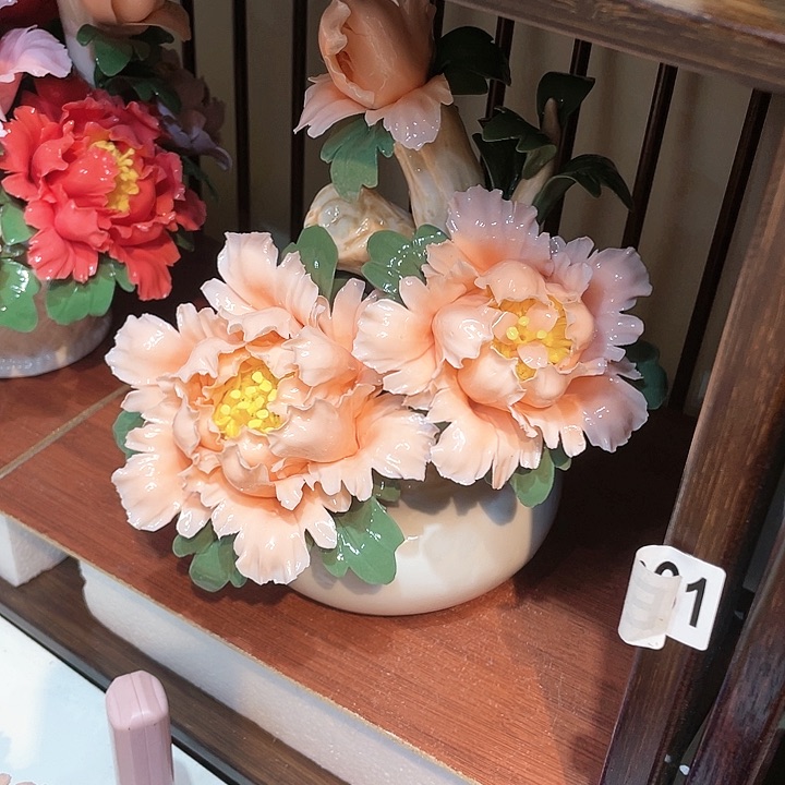 瓷片8888888889698888888