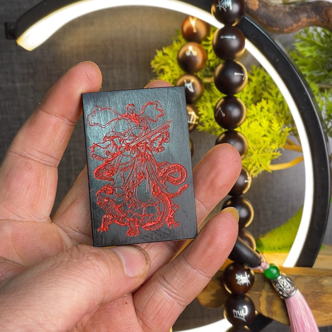 枣木雷击枣木雕刻牌子