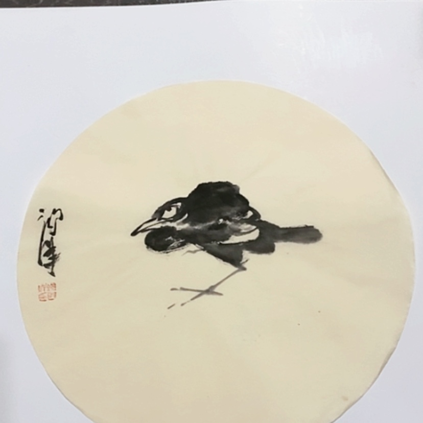【闪购商品】一二三四五六七八九
