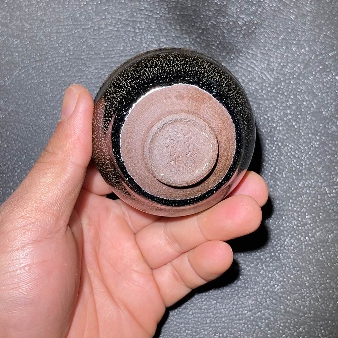 茶盏建盏主人杯一只