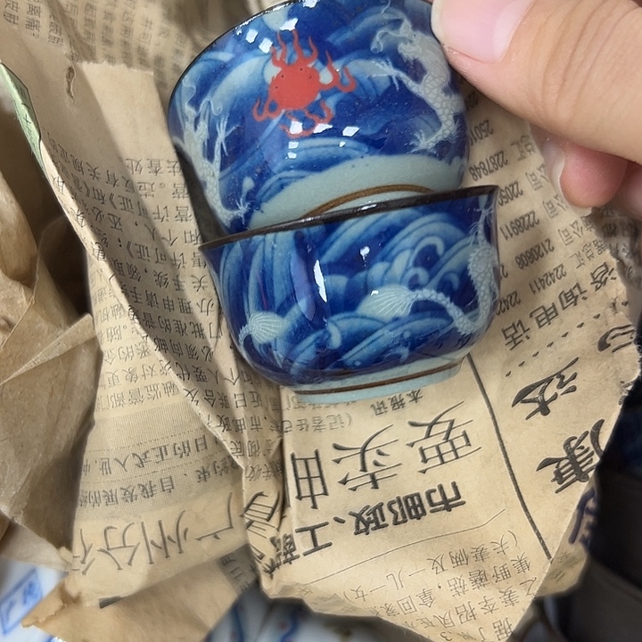 两个杯子58888888885