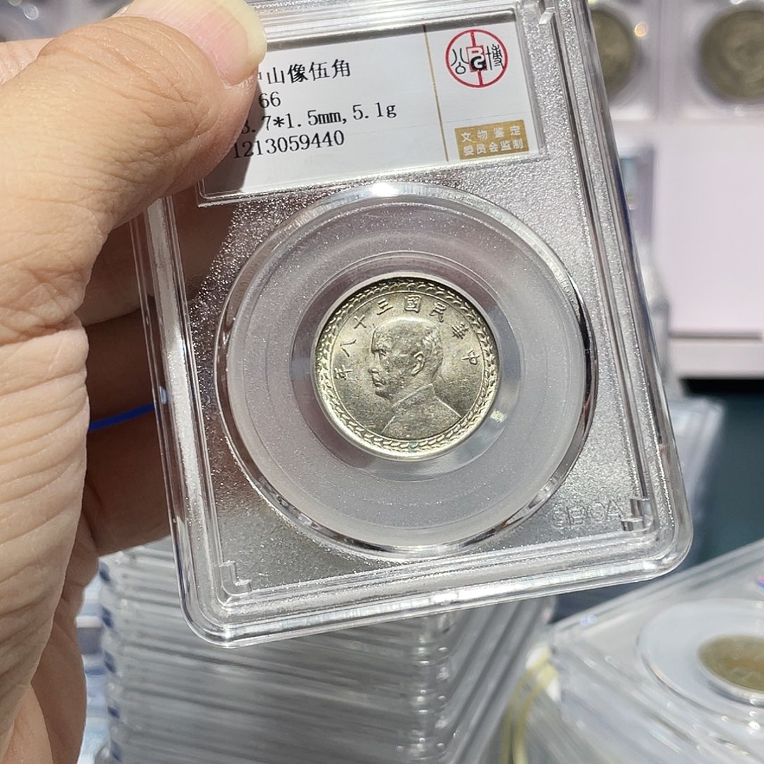 银如图所见的是一