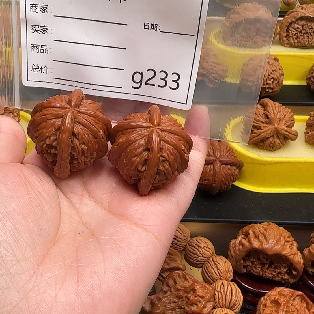 文玩核桃把件王**跑文玩