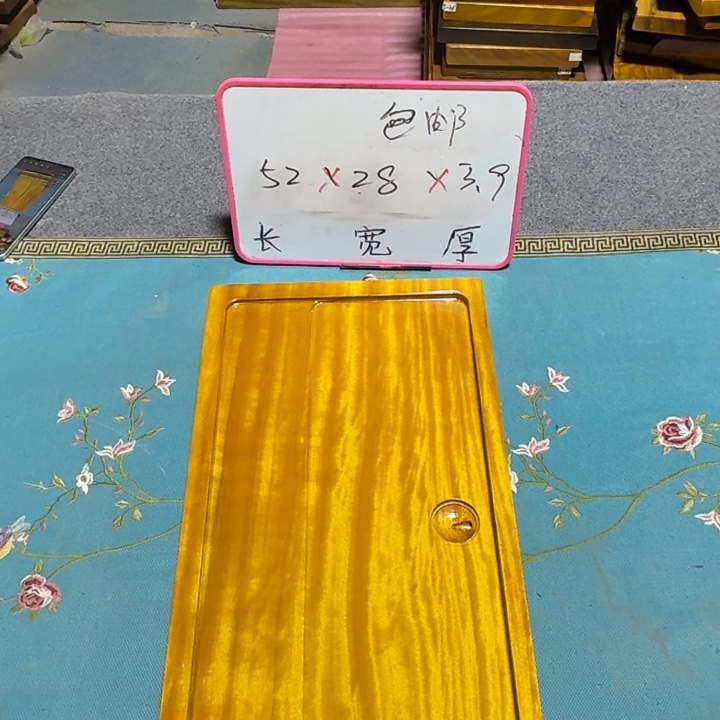 断***城整块实木根雕茶盘