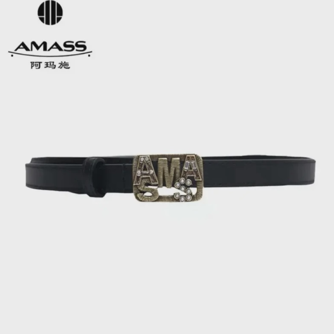 AMASS/阿玛施新款时尚字母方扣复古针扣软面百搭牛皮腰带5900409