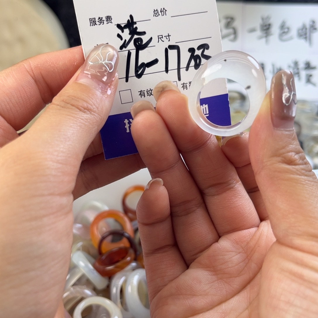 玛瑙/玉髓未镶嵌戒指冰片87