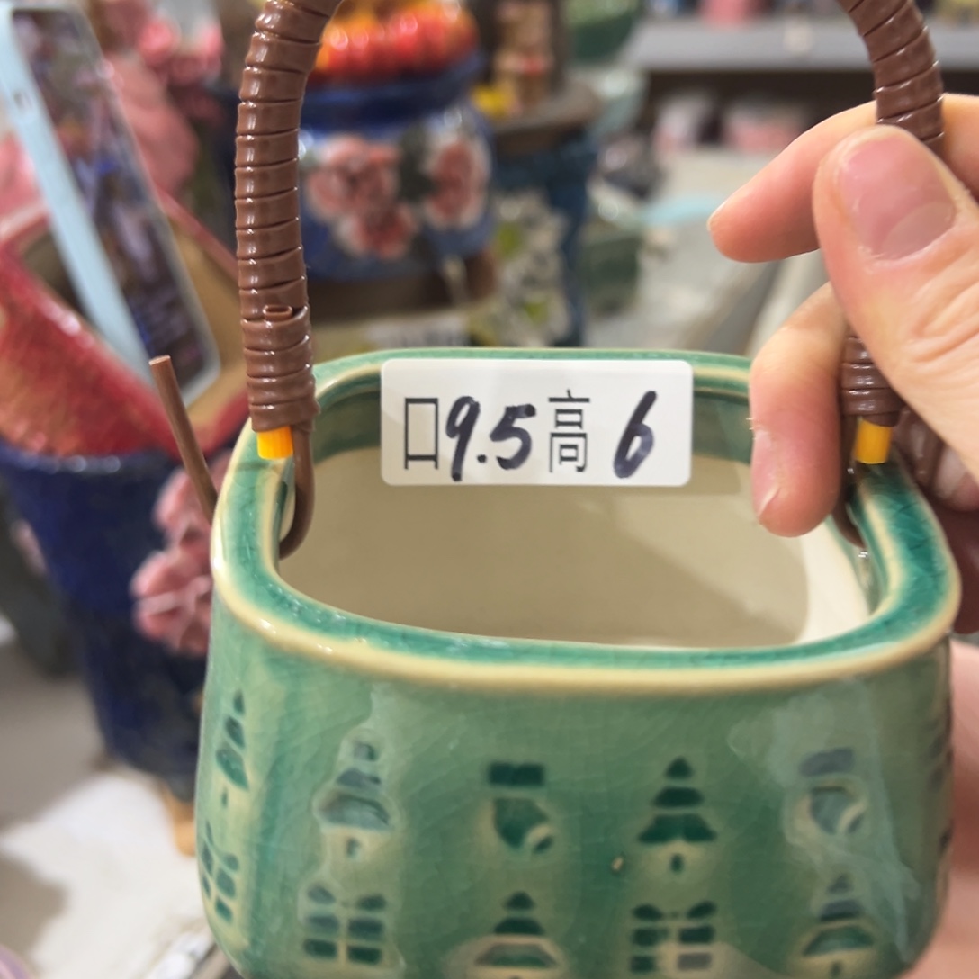 满20发花盆爱退拉黑