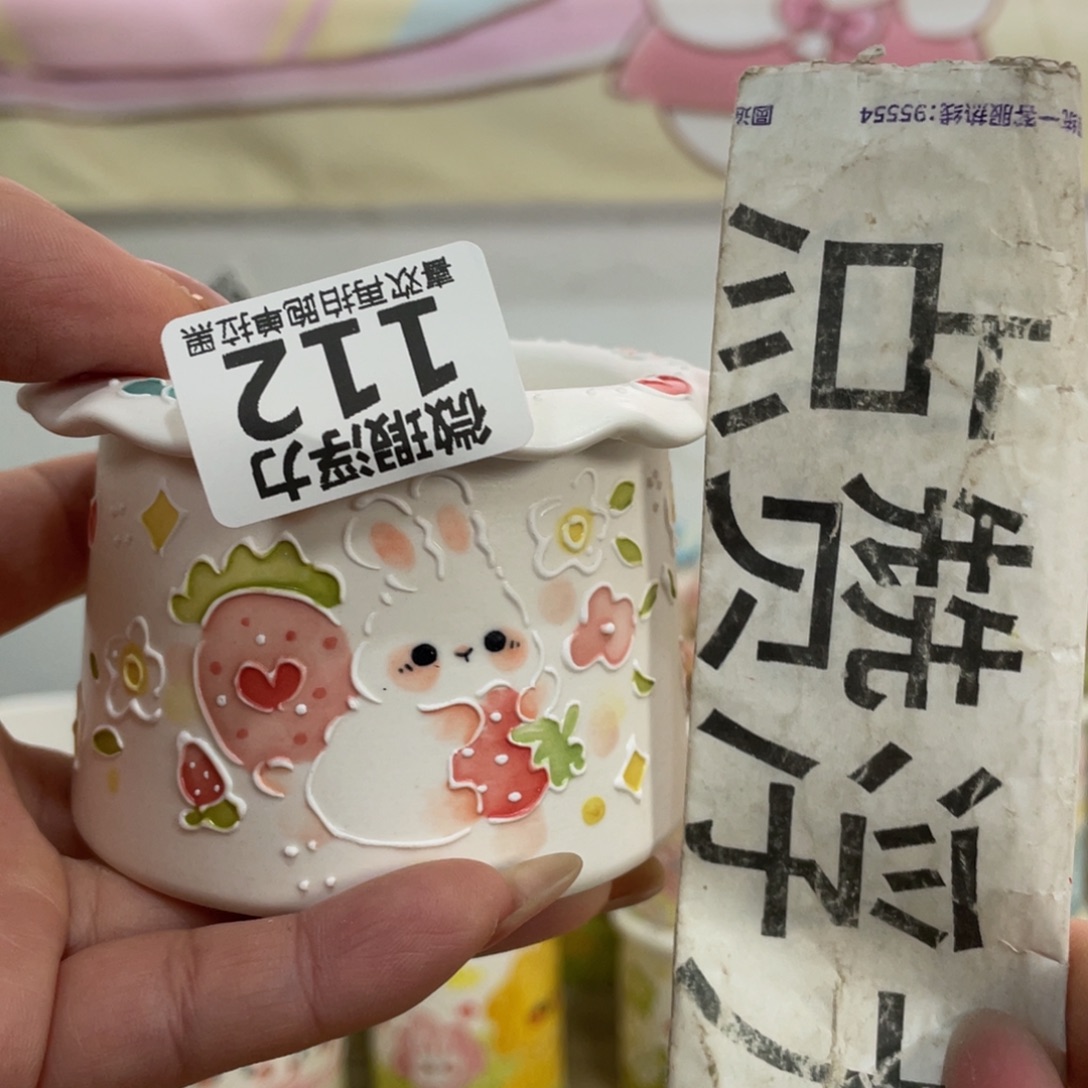 112 小嘟嘟嘟嘟嘟嘟嘟嘟嘟