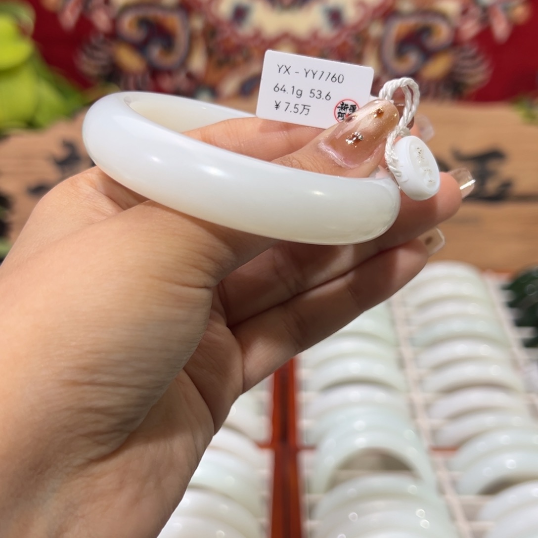 未镶嵌手镯和田玉新疆且末老坑油熟白玉手镯